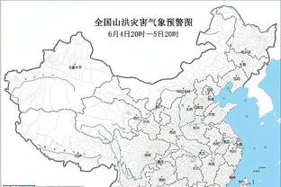 夸张吗？PJ-塔克谈快船：地球上的球全部加起来都不够这支球队分